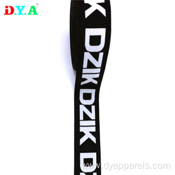 Soft Durable Jacquard Elastic Band With Custom Logo